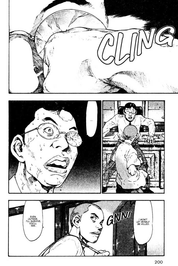 Page 18 of Chapter 20