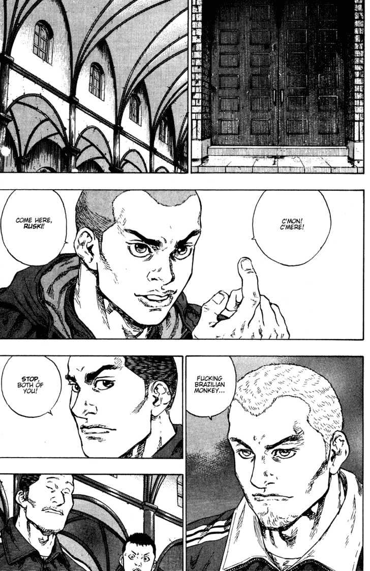 Page 3 of Chapter 200