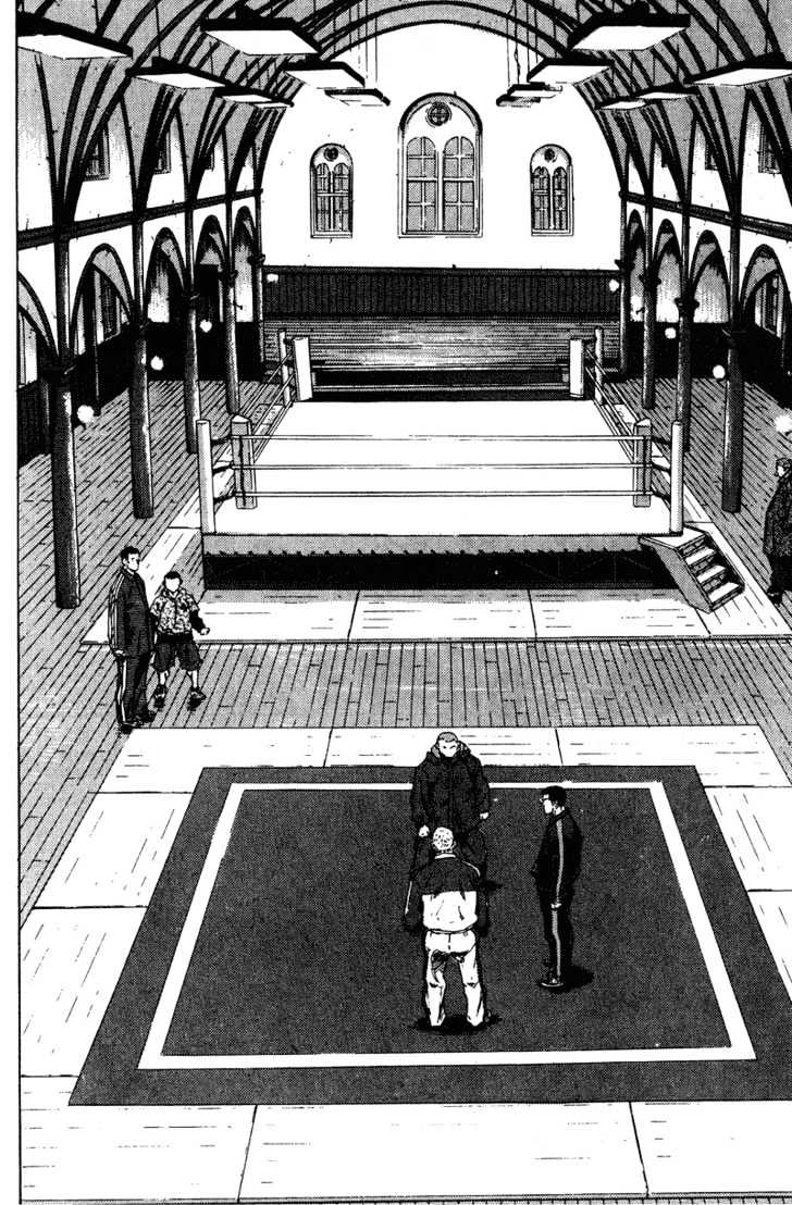 Page 4 of Chapter 200