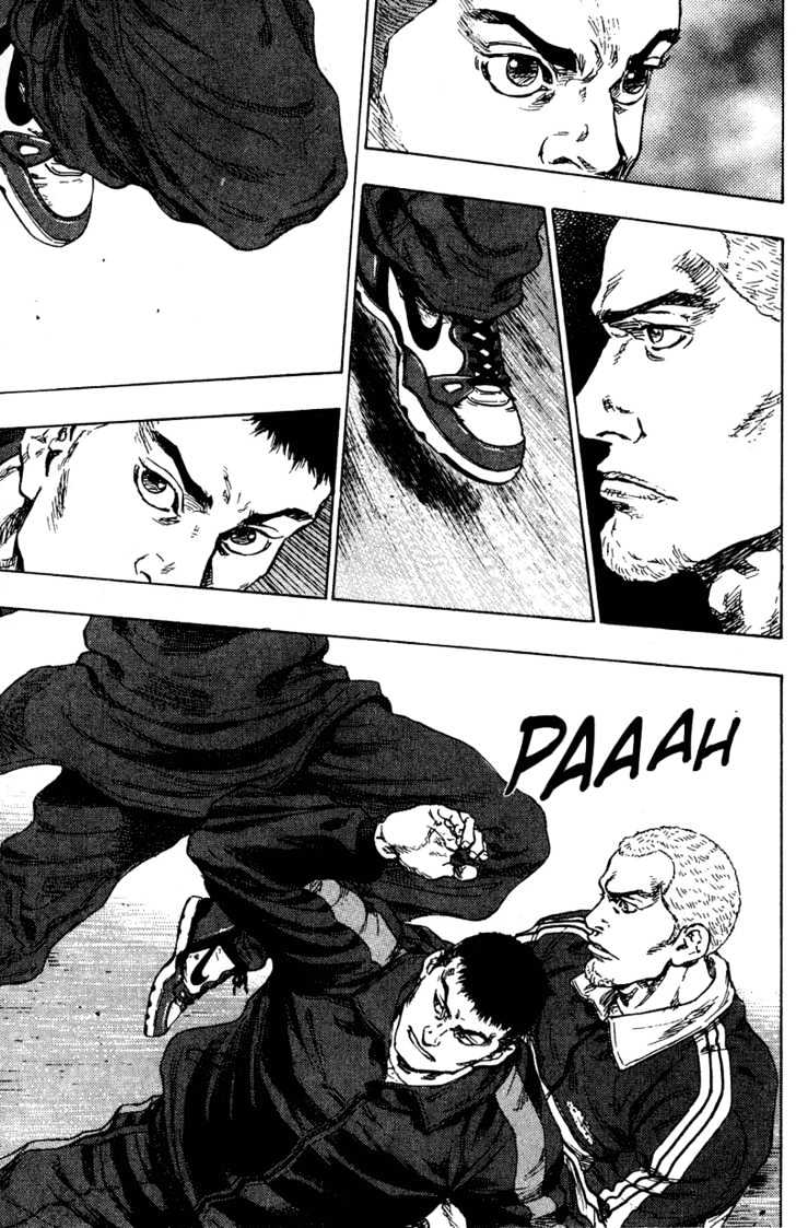 Page 5 of Chapter 200