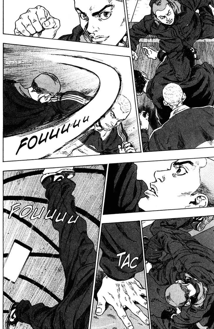Page 6 of Chapter 200