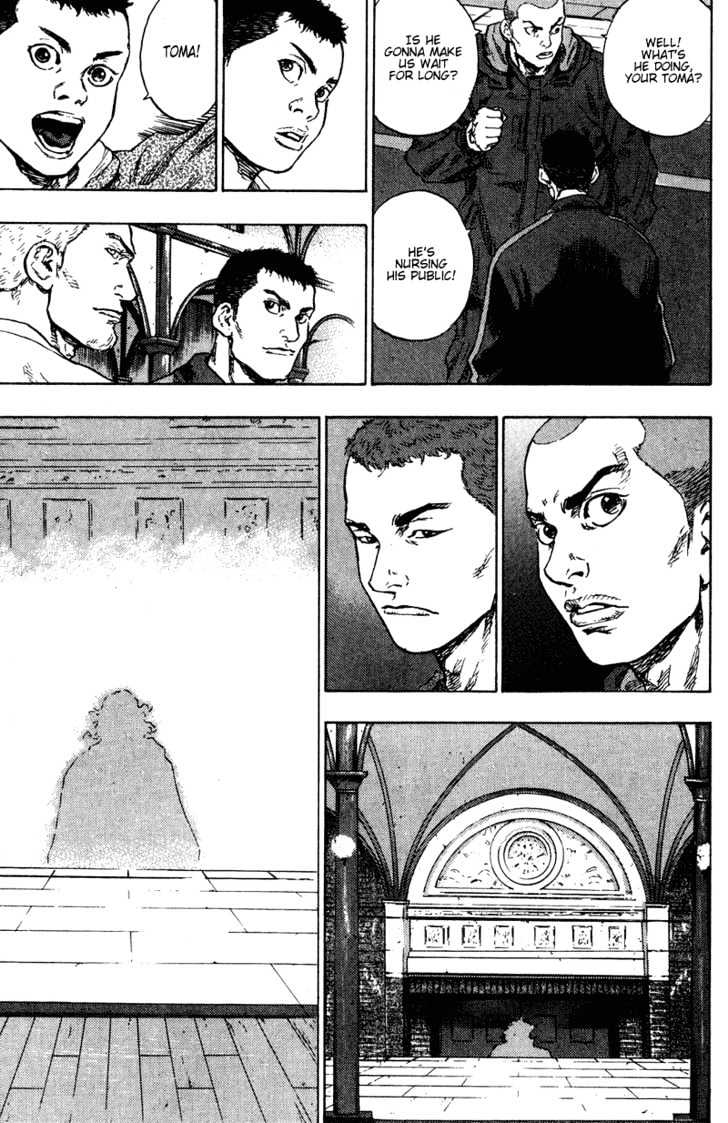 Page 9 of Chapter 200