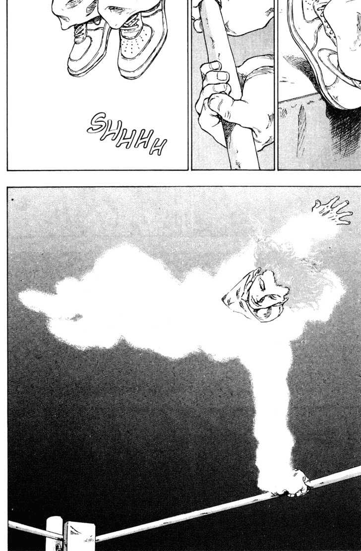 Page 12 of Chapter 200
