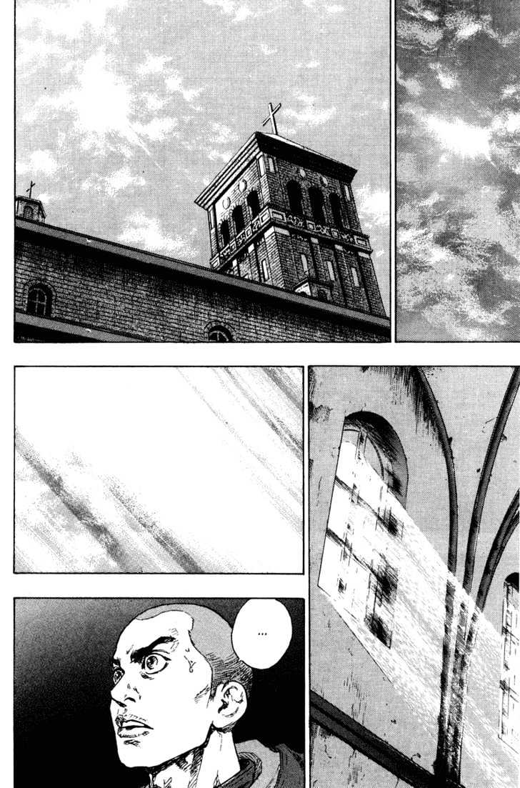 Page 14 of Chapter 200