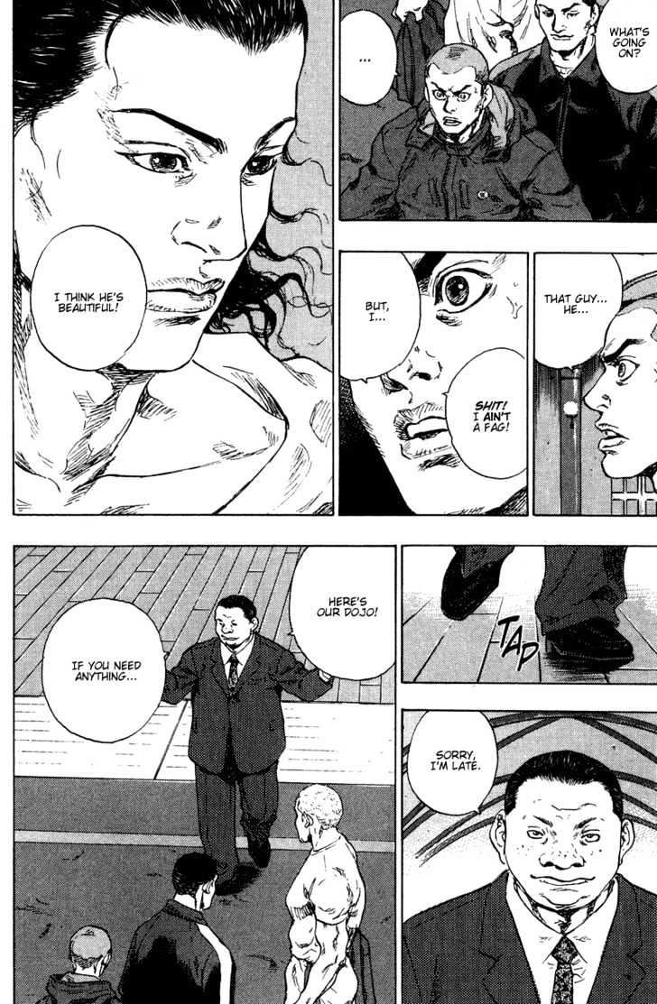 Page 16 of Chapter 200