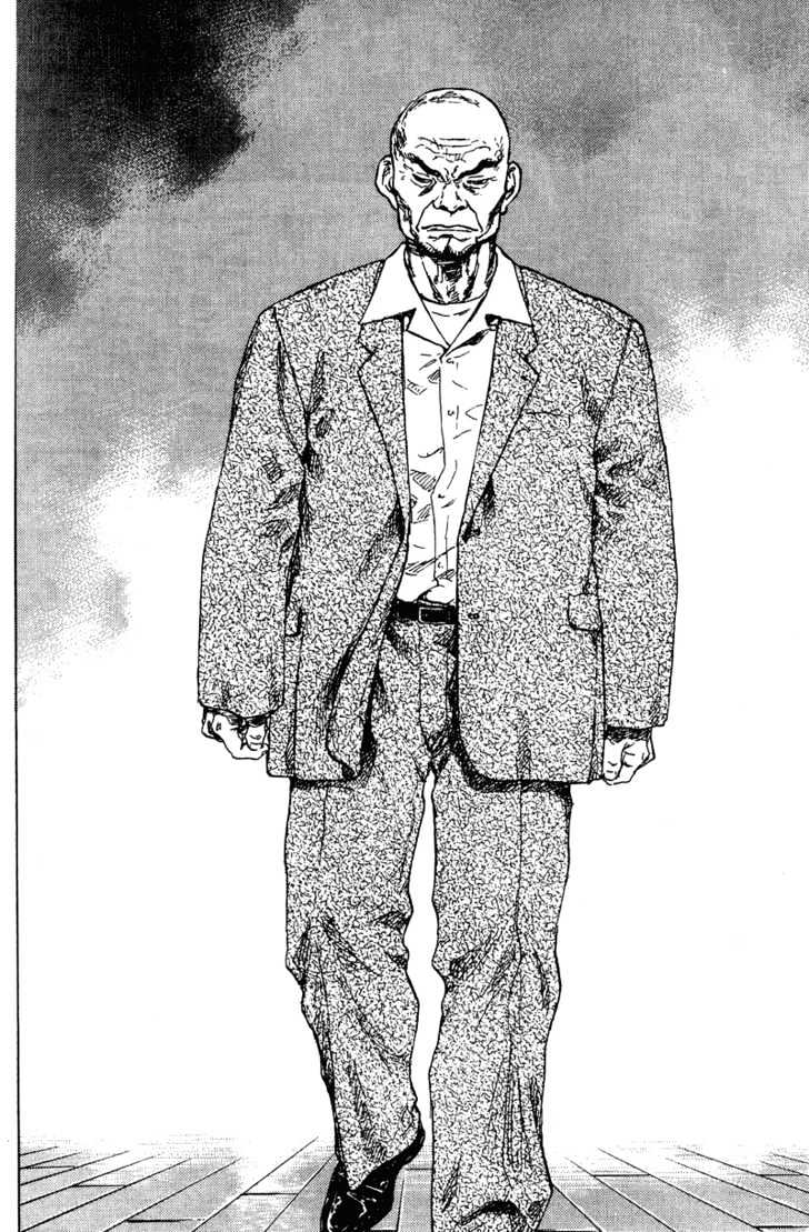 Page 18 of Chapter 200