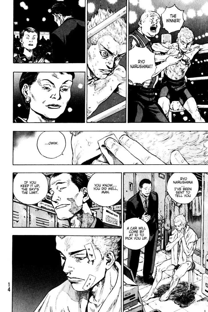 Page 10 of Chapter 201