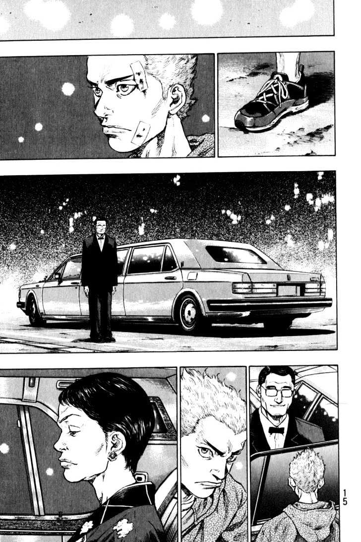 Page 11 of Chapter 201