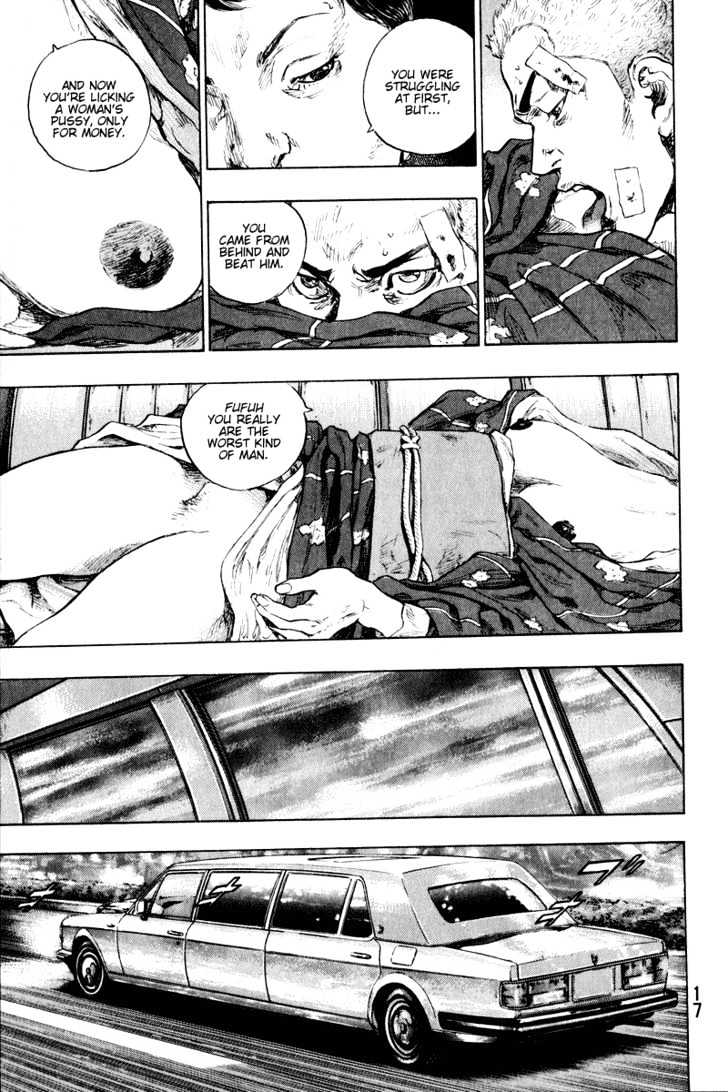 Page 13 of Chapter 201