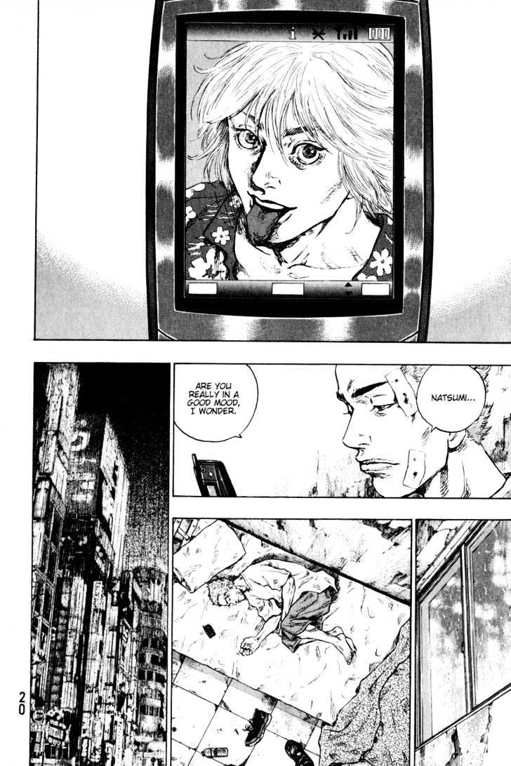 Page 16 of Chapter 201