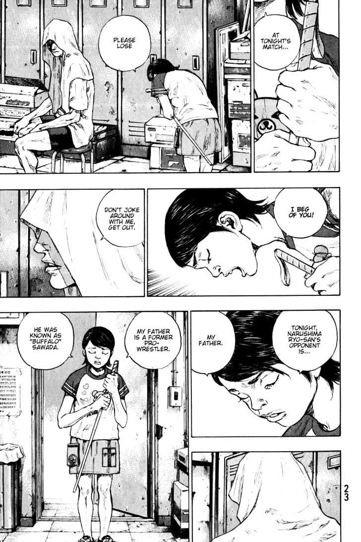Page 19 of Chapter 201