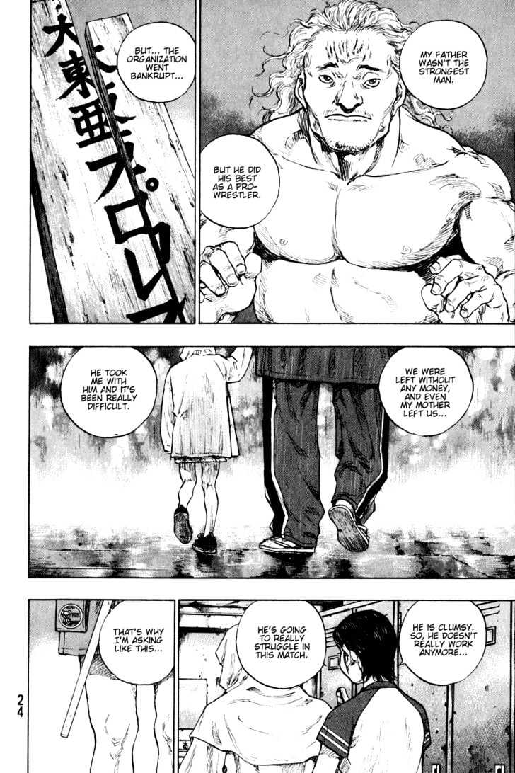 Page 20 of Chapter 201