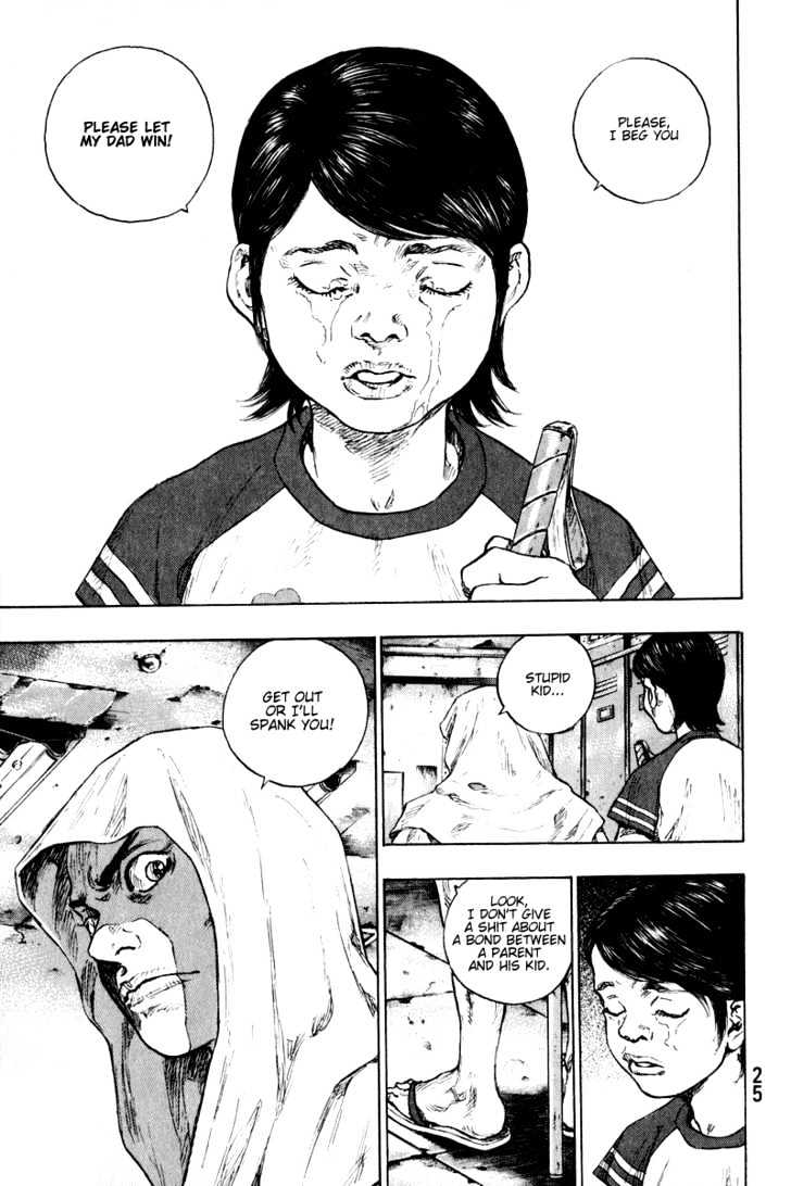 Page 21 of Chapter 201