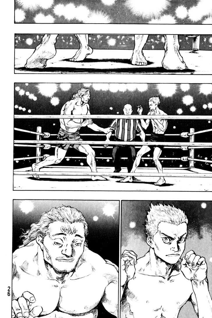 Page 22 of Chapter 201
