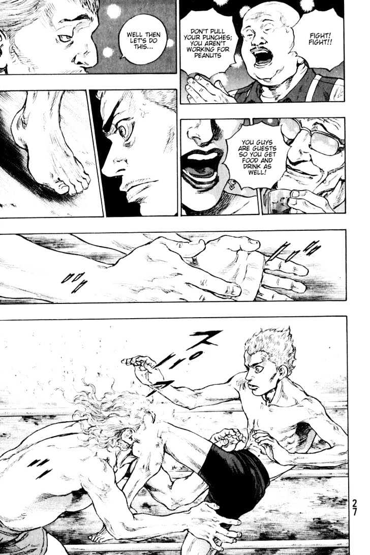 Page 23 of Chapter 201