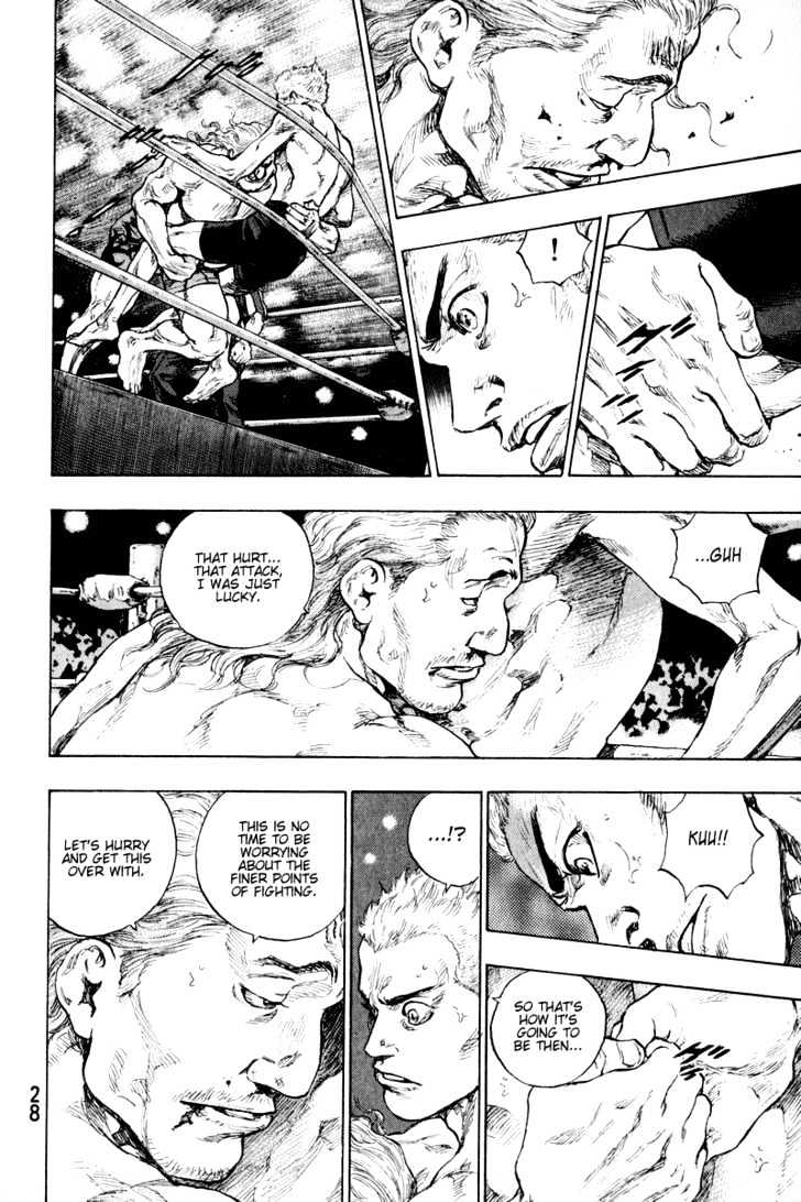 Page 24 of Chapter 201