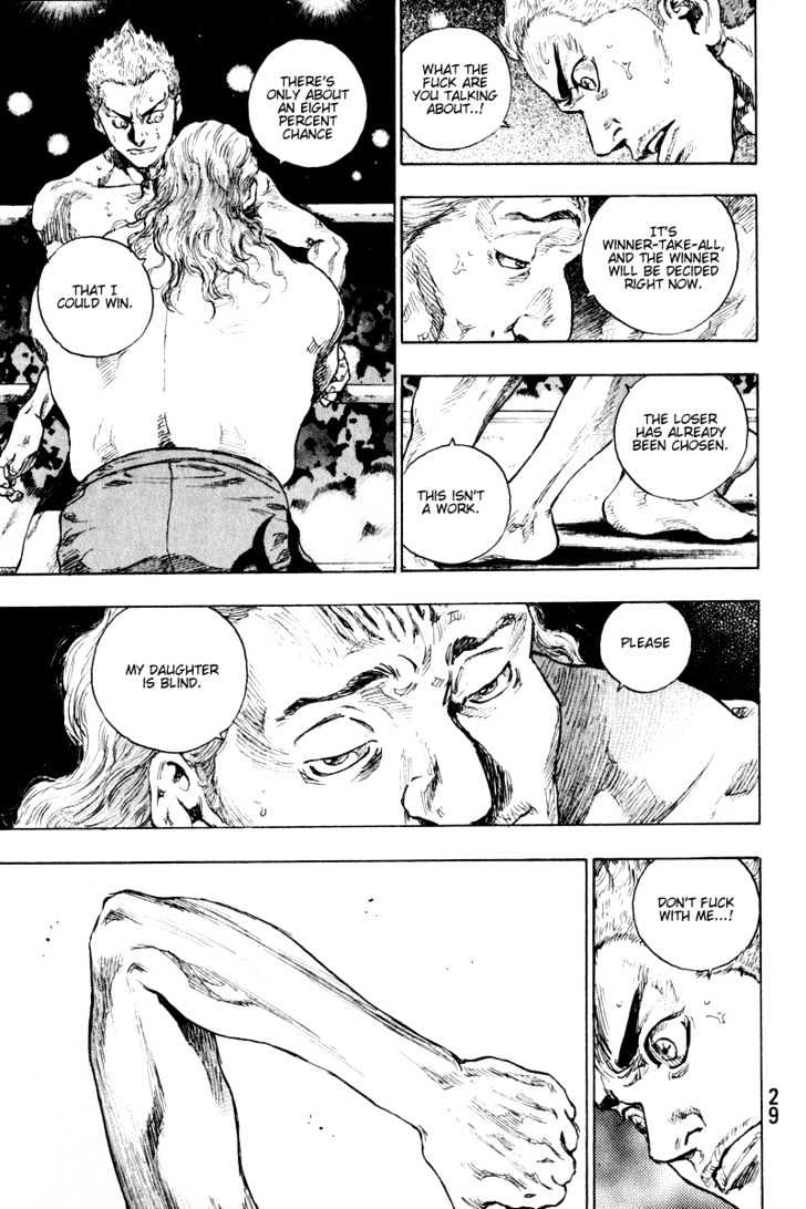 Page 25 of Chapter 201