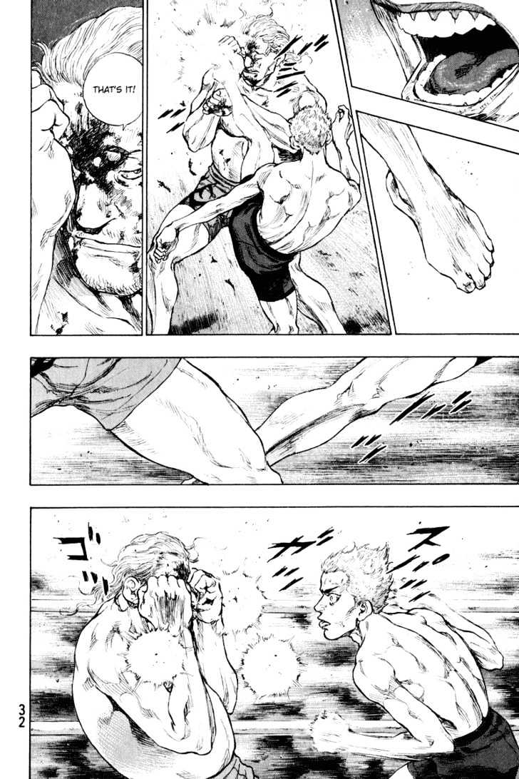 Page 28 of Chapter 201