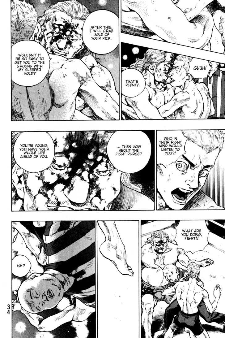 Page 30 of Chapter 201