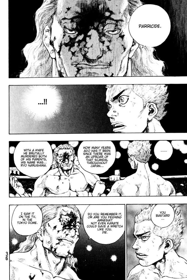Page 32 of Chapter 201