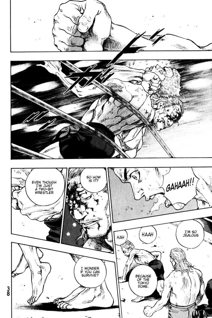 Page 34 of Chapter 201