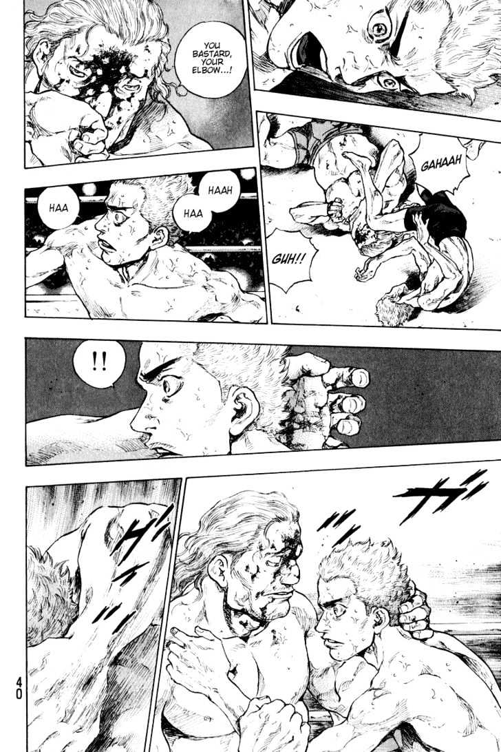 Page 36 of Chapter 201