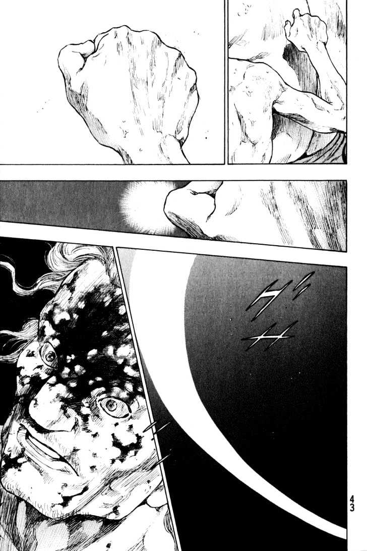 Page 39 of Chapter 201