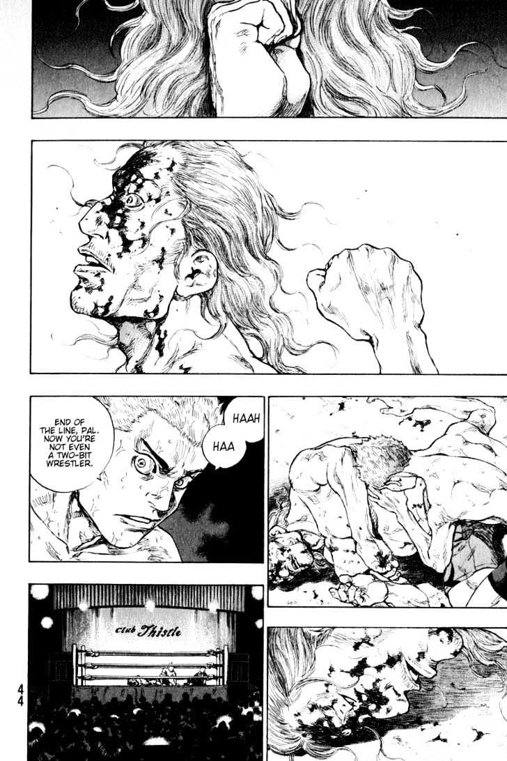Page 40 of Chapter 201