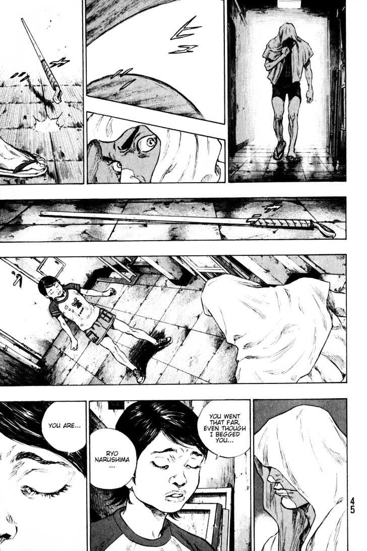 Page 41 of Chapter 201