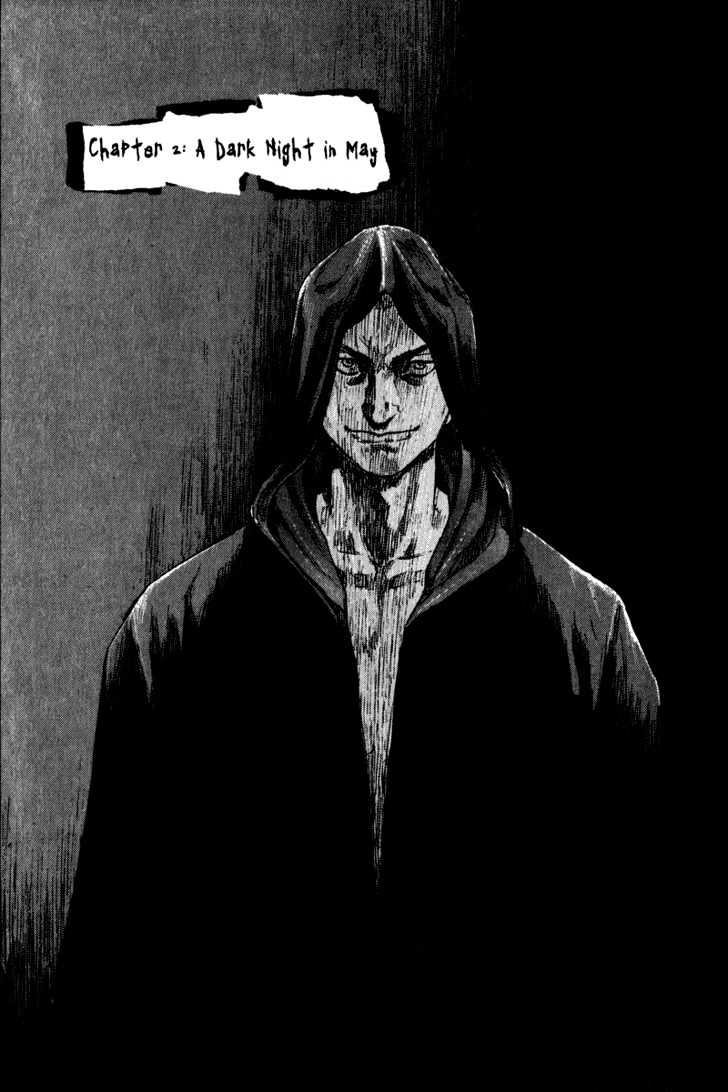 Page 1 of Chapter 202