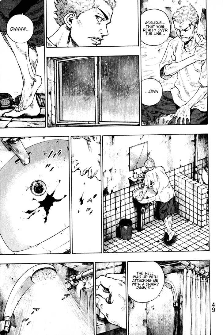 Page 3 of Chapter 202