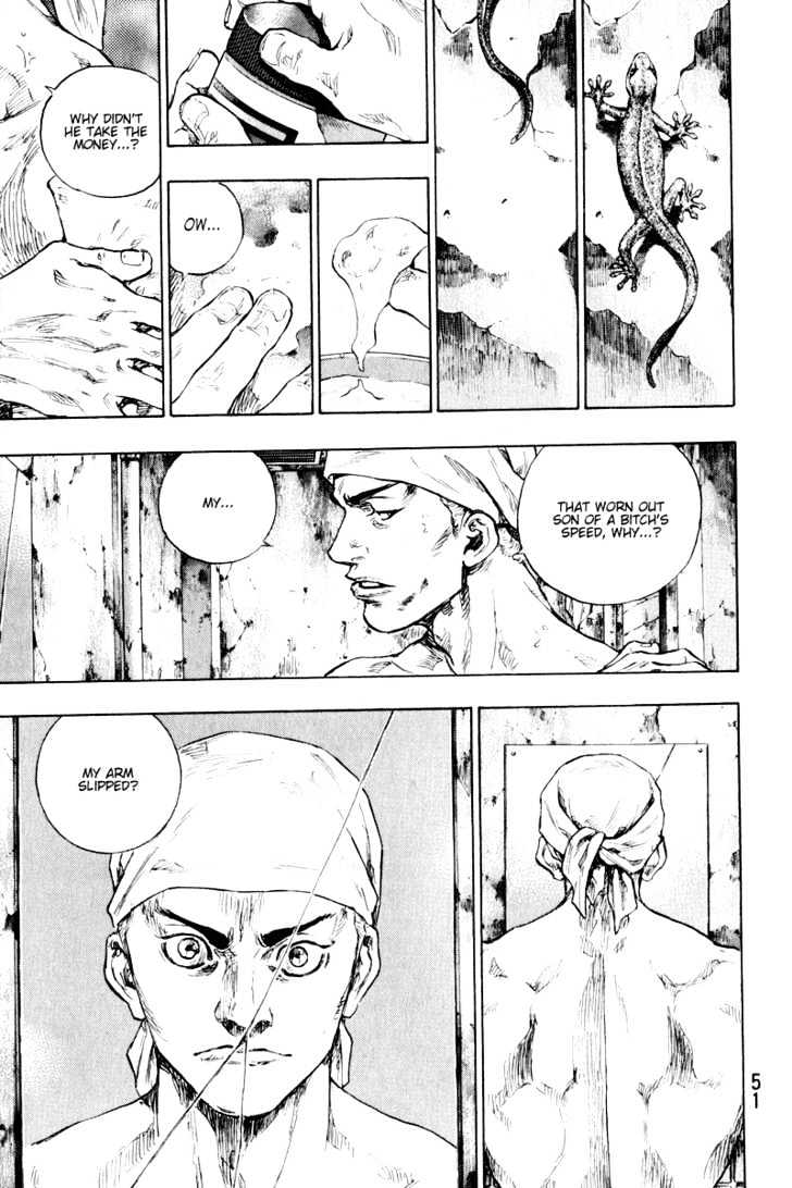 Page 5 of Chapter 202