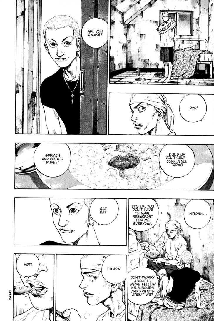 Page 6 of Chapter 202
