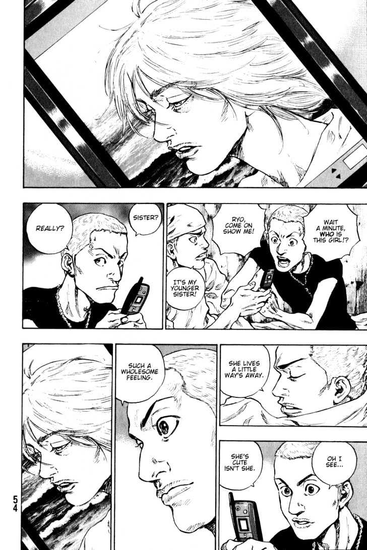 Page 8 of Chapter 202
