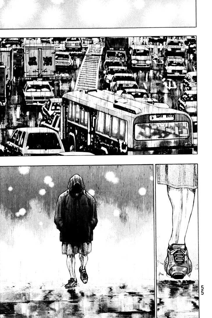 Page 9 of Chapter 202