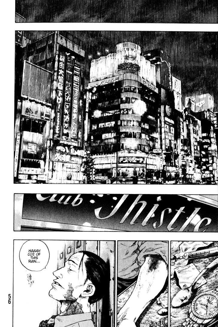 Page 10 of Chapter 202