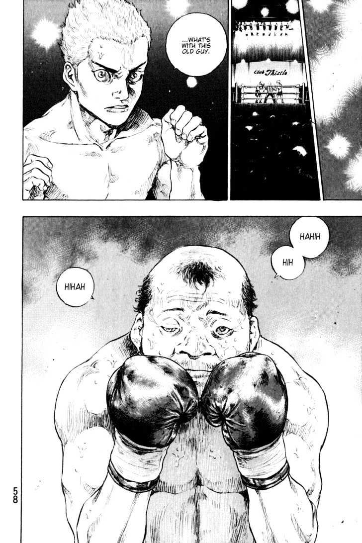 Page 12 of Chapter 202