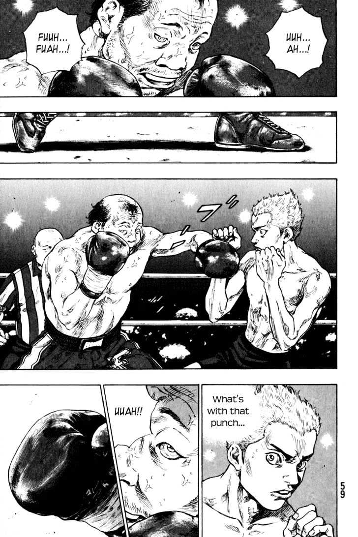 Page 13 of Chapter 202