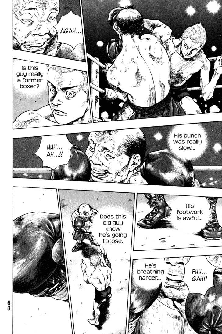 Page 14 of Chapter 202