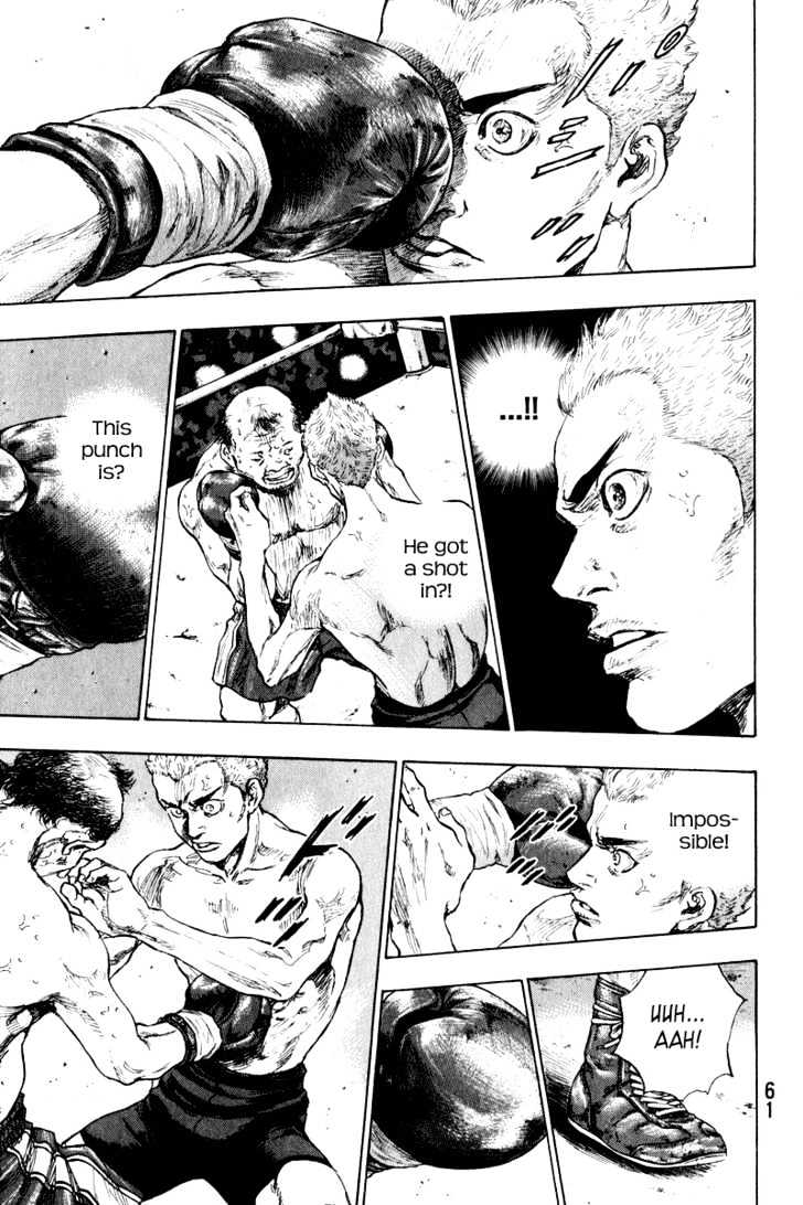 Page 15 of Chapter 202