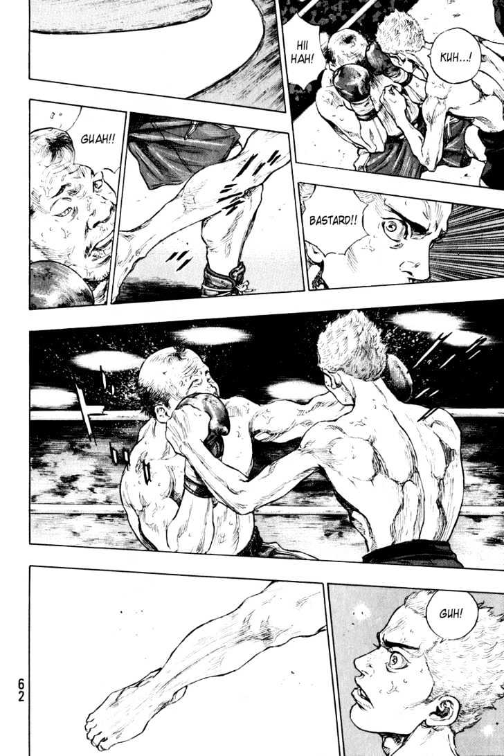 Page 16 of Chapter 202