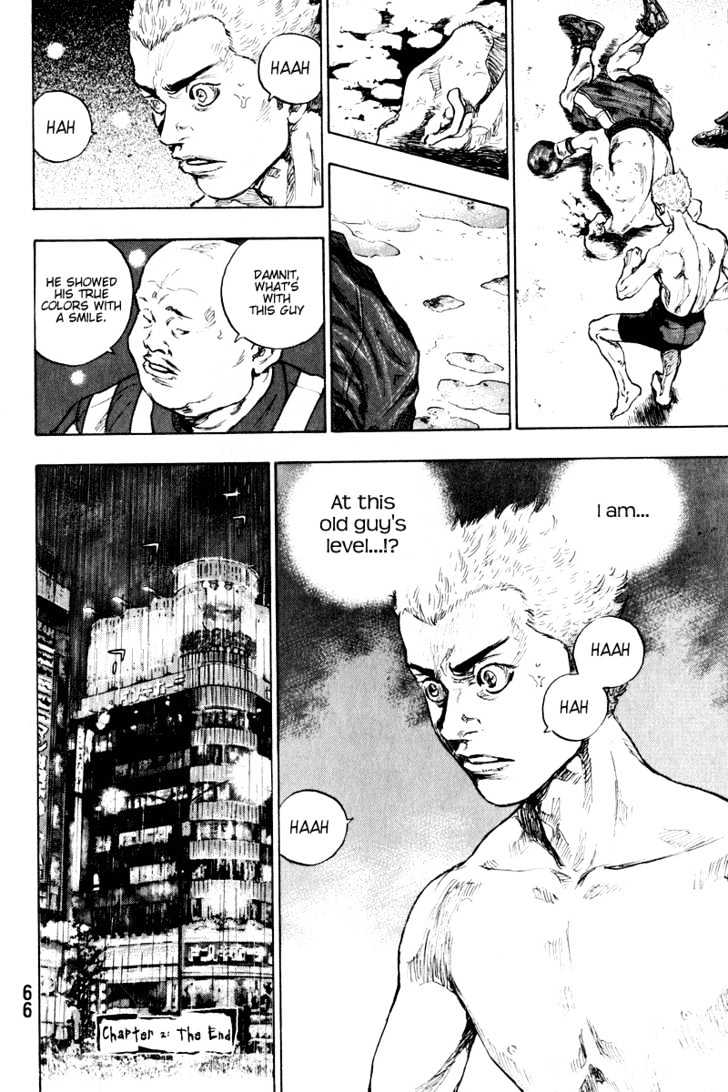Page 20 of Chapter 202