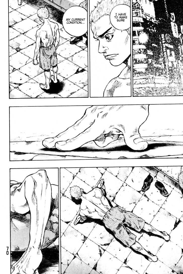 Page 4 of Chapter 203