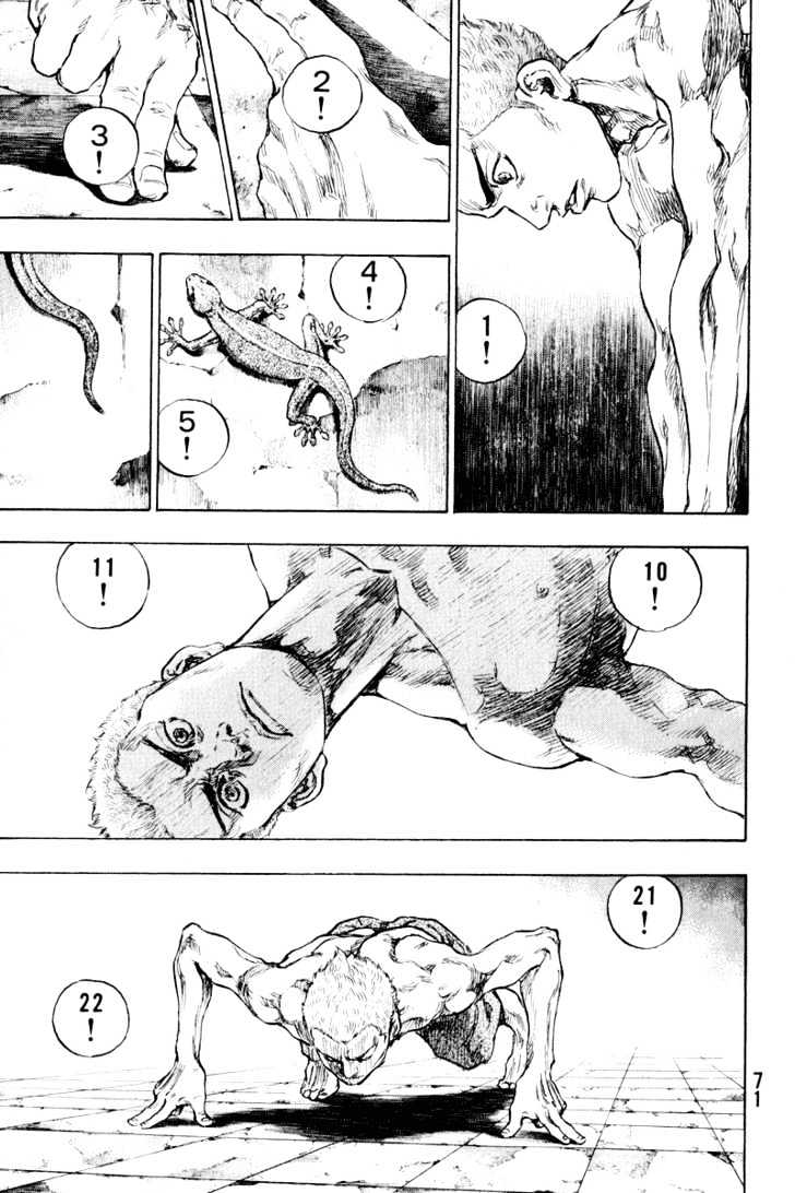 Page 5 of Chapter 203