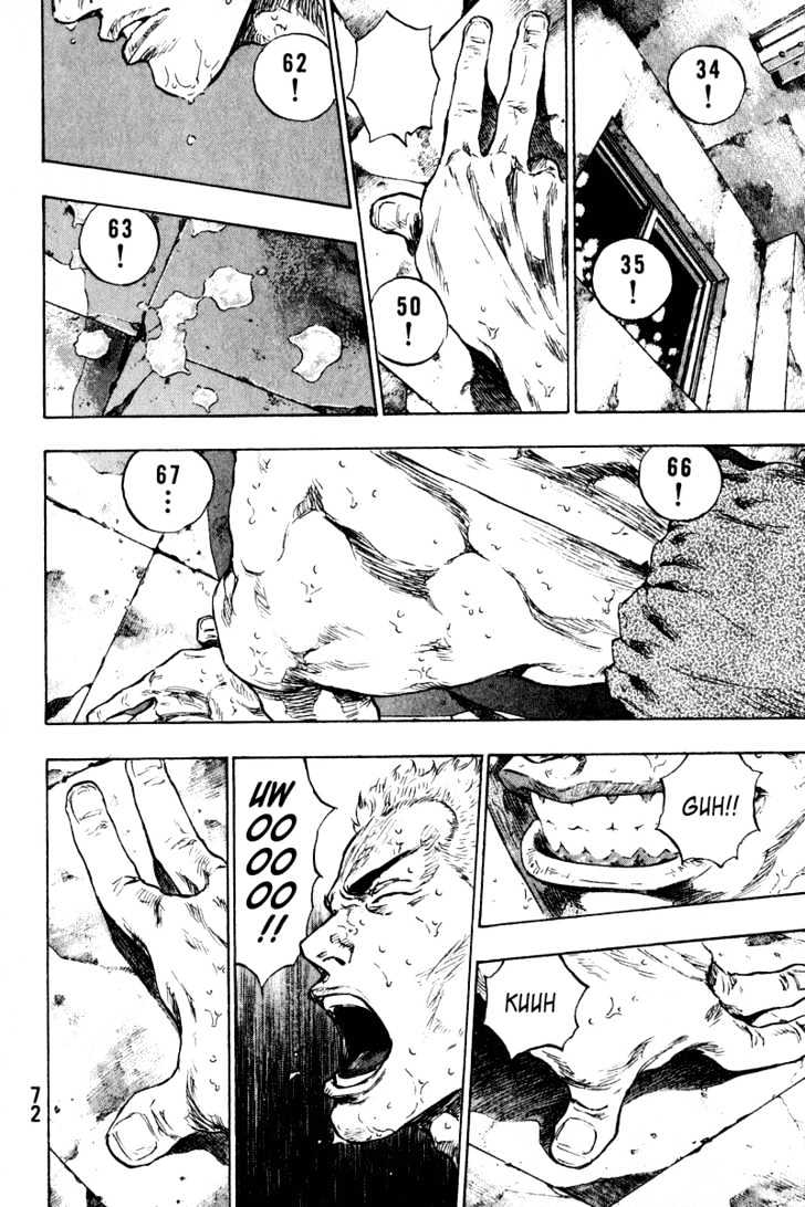 Page 6 of Chapter 203