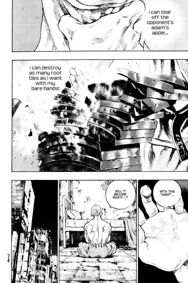 Page 8 of Chapter 203