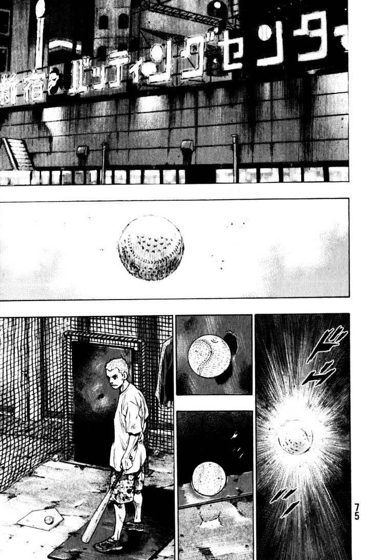 Page 9 of Chapter 203
