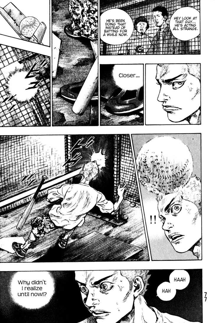 Page 11 of Chapter 203