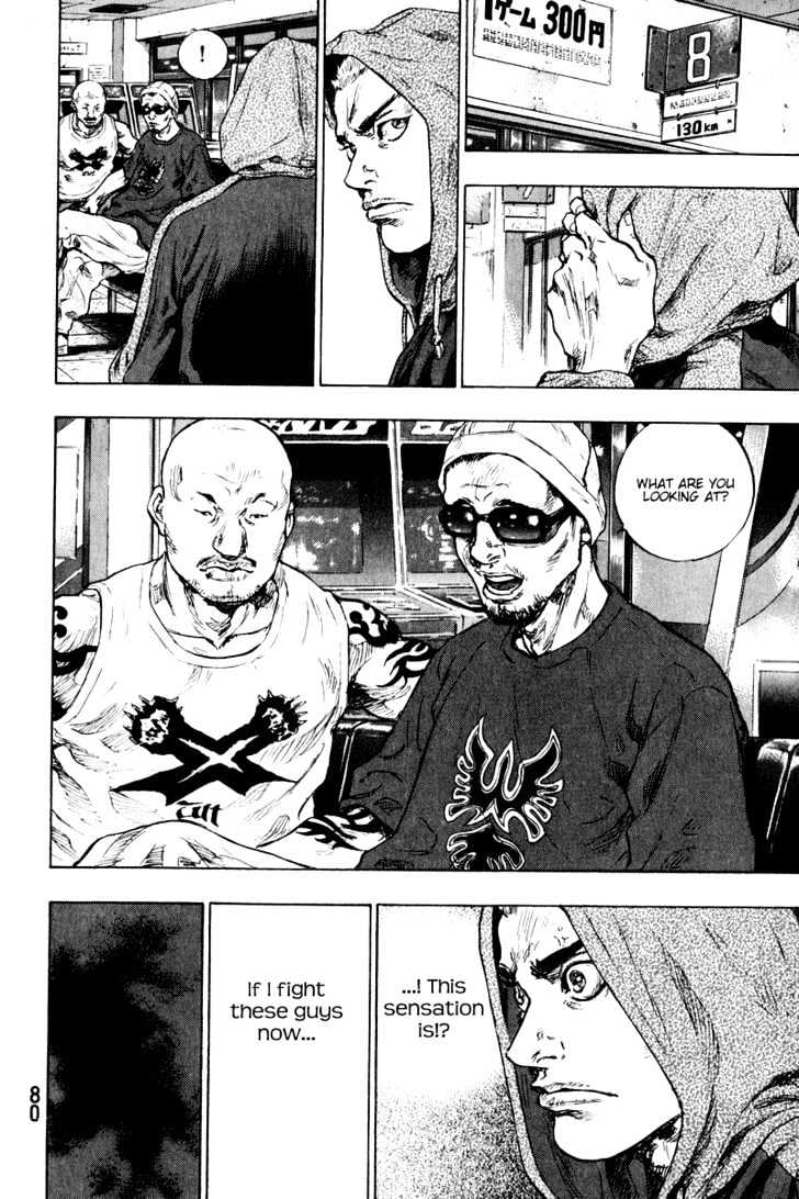 Page 13 of Chapter 203