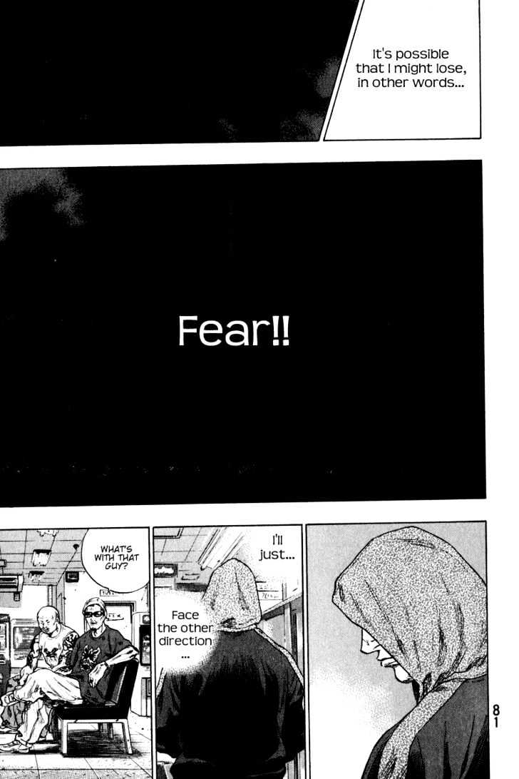 Page 14 of Chapter 203